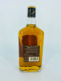 Karuizawa Mercian Oak Master (660ml)