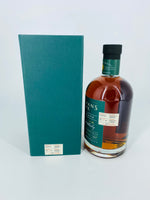 Sullivans Cove - Special Cask Edition #9 18YO French Oak Apera HH0314FS (700ml)