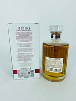 Hibiki Blossom Harmony 2022 (700ml) #2