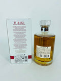 Hibiki Blossom Harmony 2022 (700ml) #2