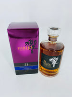 Hibiki 21YO (700ml)