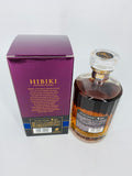 Hibiki 21YO (700ml) #2