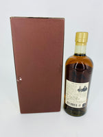 Nikka Taketsuru Pure Malt 17YO (700ml) #2