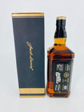 Jack Daniels Bottles-In-Bond Travelers' Exclusive (1L)