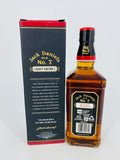 Jack Daniels Legacy Edition 2 (700ml)
