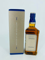 Jack Daniels Legacy Edition 3 (700ml)