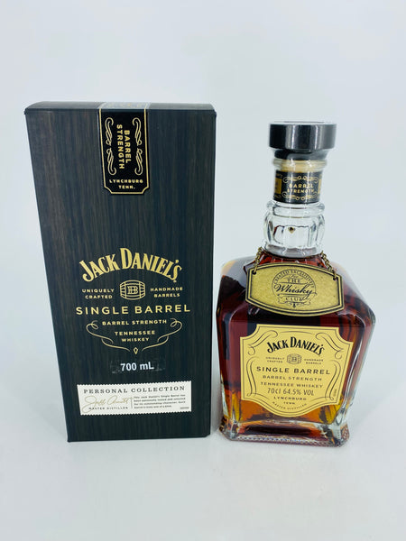 Jack Daniels Single Barrel Select - TWC (700ml)
