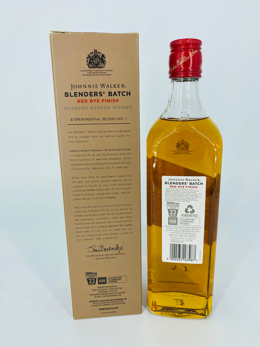 Johnnie Walker Blenders Batch No. 1 Red Rye Finish (700ml) Whisky Trade