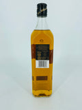 Johnnie Walker Black Label (700ml)
