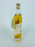 Johnnie Walker Blenders Batch Rum Cask Finish (500ml)