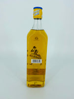 Johnnie Walker Blonde (700ml)