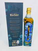 Johnnie Walker Blue Label 200th Anniversary Edition (750ml) #2