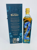 Johnnie Walker Blue Label 200th Anniversary Edition (750ml)