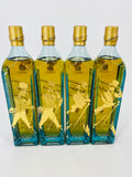 Johnnie Walker Blue Label Striding Man Through The Years (4 x 200ml)
