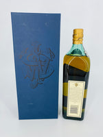 Johnnie Walker Blue Label - Coffin Design (750ml)