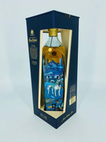 Johnnie Walker Blue Label Zodiac Year Of The Dog (1L)