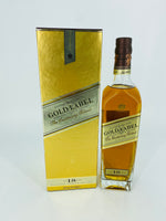 Johnnie Walker Gold Label - The Centenary Blend (750ml)