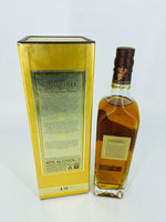 Johnnie Walker Gold Label - The Centenary Blend (750ml)