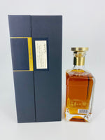 John Walker & Sons King George V (750ml)