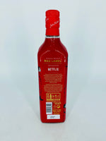 Johnnie Walker Red Label Money Heist Limited Edition (700ml)