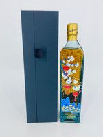 Johnnie Walker Blue Label Zodiac Year of the Ox (750ml)