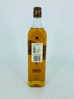 Johnnie Walker Select Casks Rye (700ml)