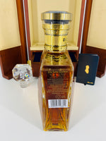 Johnnie Walker - The John Walker (750ml)