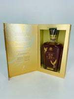 John Walker & Sons XR 21YO Phoenix Limited Edition (750ml)