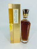 John Walker & Sons XR 21YO Phoenix Limited Edition (750ml)