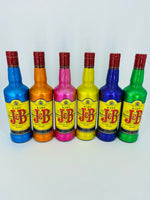 J&B Rare Eccentric Colours Limited Edition (6 x 700ml)