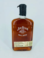 Jim Beam Small Batch (700ml)