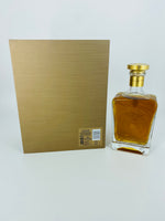 John Walker & Sons Private Collection 2017 (700ml)
