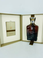 John Walker & Sons Private Collection 2016 (700ml)