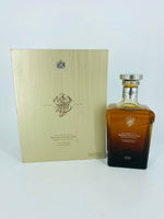 John Walker & Sons Private Collection 2016 (700ml)