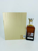 John Walker & Sons Private Collection 2016 (700ml)