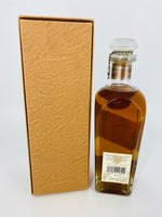 Johnnie Walker Special 1820 Blend (700ml)