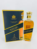 Johnnie Walker Black Label Collectors Edition (700ml)