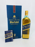 Johnnie Walker Blue Label (750ml)