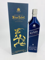 Johnnie Walker Blue Label Year Of The Ram (750ml)