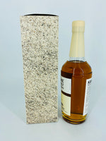 Kanosuke First Edition 2021 (700ml)