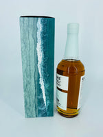 Kanosuke Second Edition 2021 (700ml)