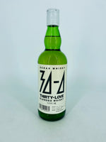 Karuizawa Ocean Thirty-Love (500ml)