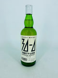 Karuizawa Ocean Thirty-Love (500ml)