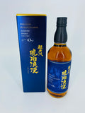 Karuizawa KohakuRoman (700ml)