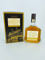 Karuizawa Gloria Ocean Special Grade (720ml)