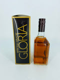 Karuizawa Gloria Ocean Special Grade (720ml)