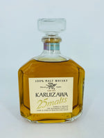 Karuizawa 25 Malts 100% Malt Whisky (720ml)