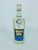 Karuizawa White Ship (720ml)