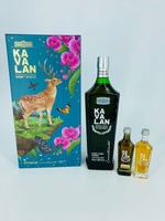 Kavalan Native Species Concertmaster Port Cask Finish (700ml + 2 x 50ml)