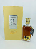 Kavalan Distillery Reserve 2022 (300ml)